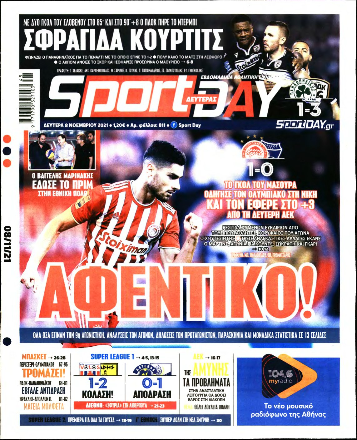 SPORTDAY – 08/11/2021