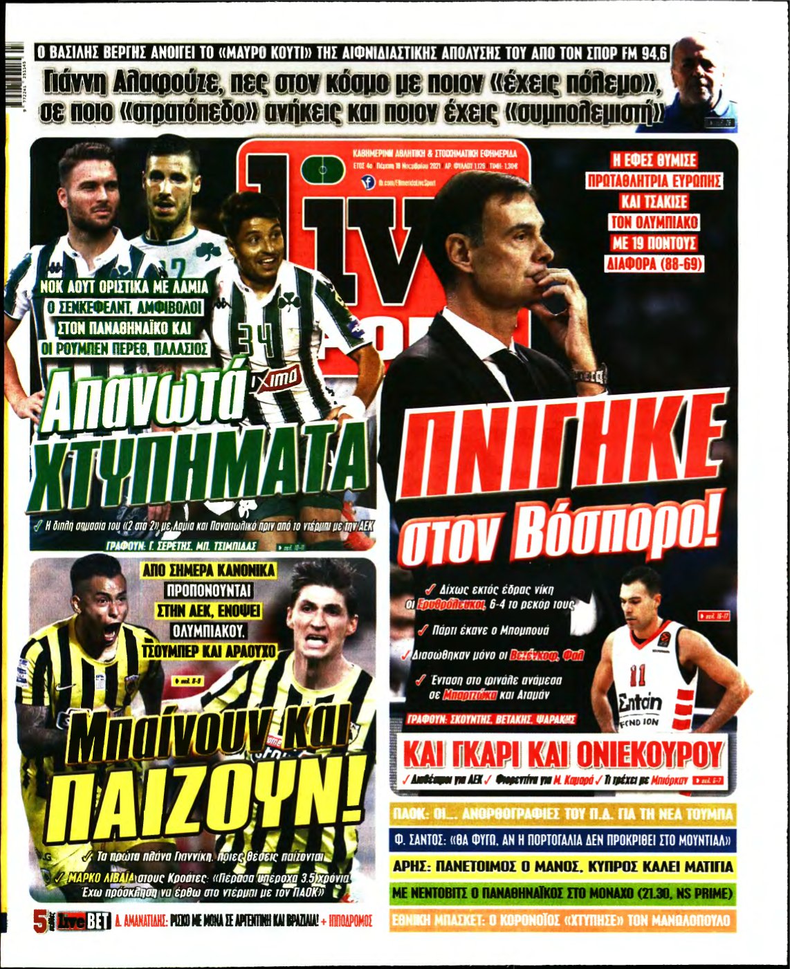 LIVE SPORT – 18/11/2021