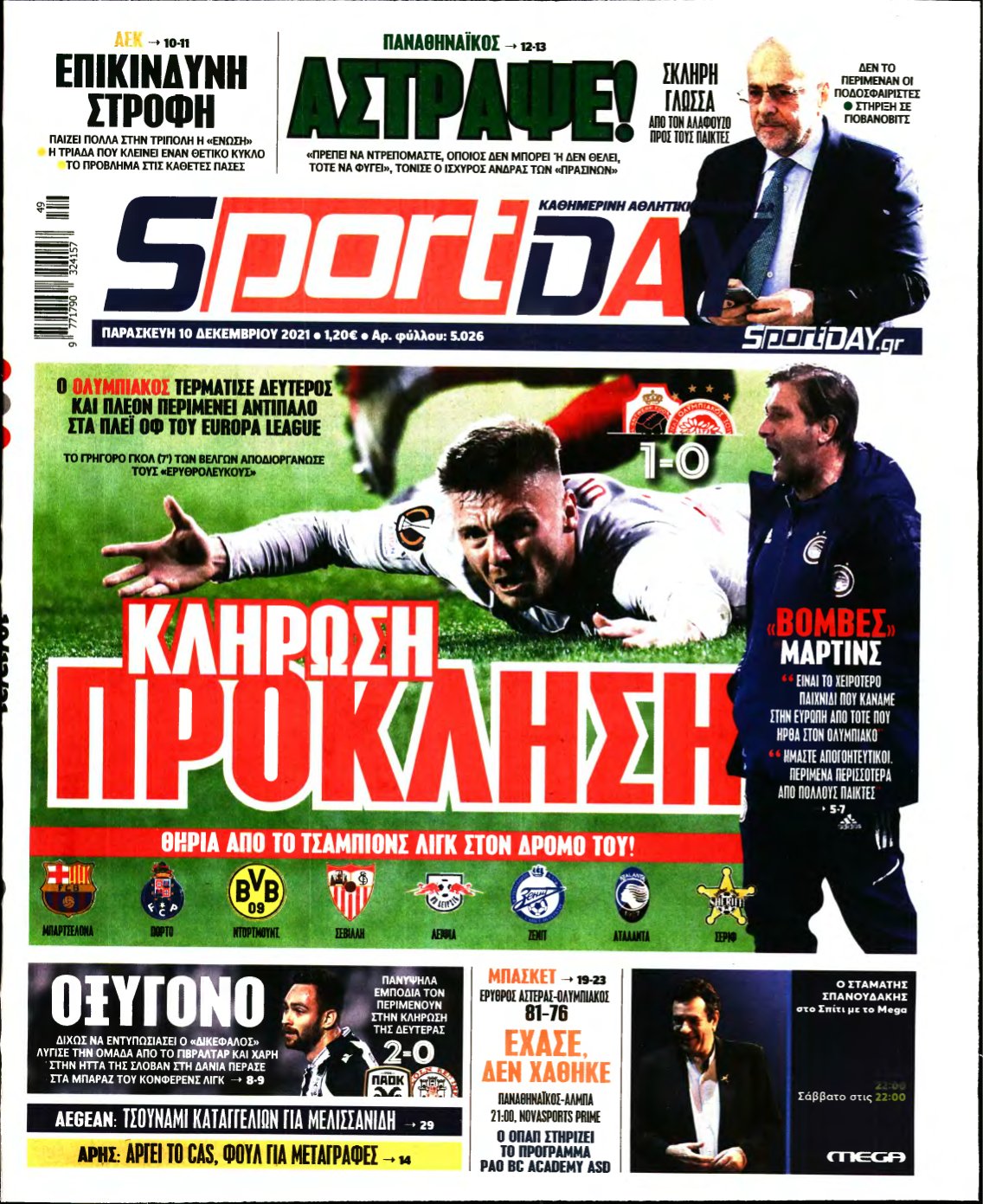 SPORTDAY – 10/12/2021