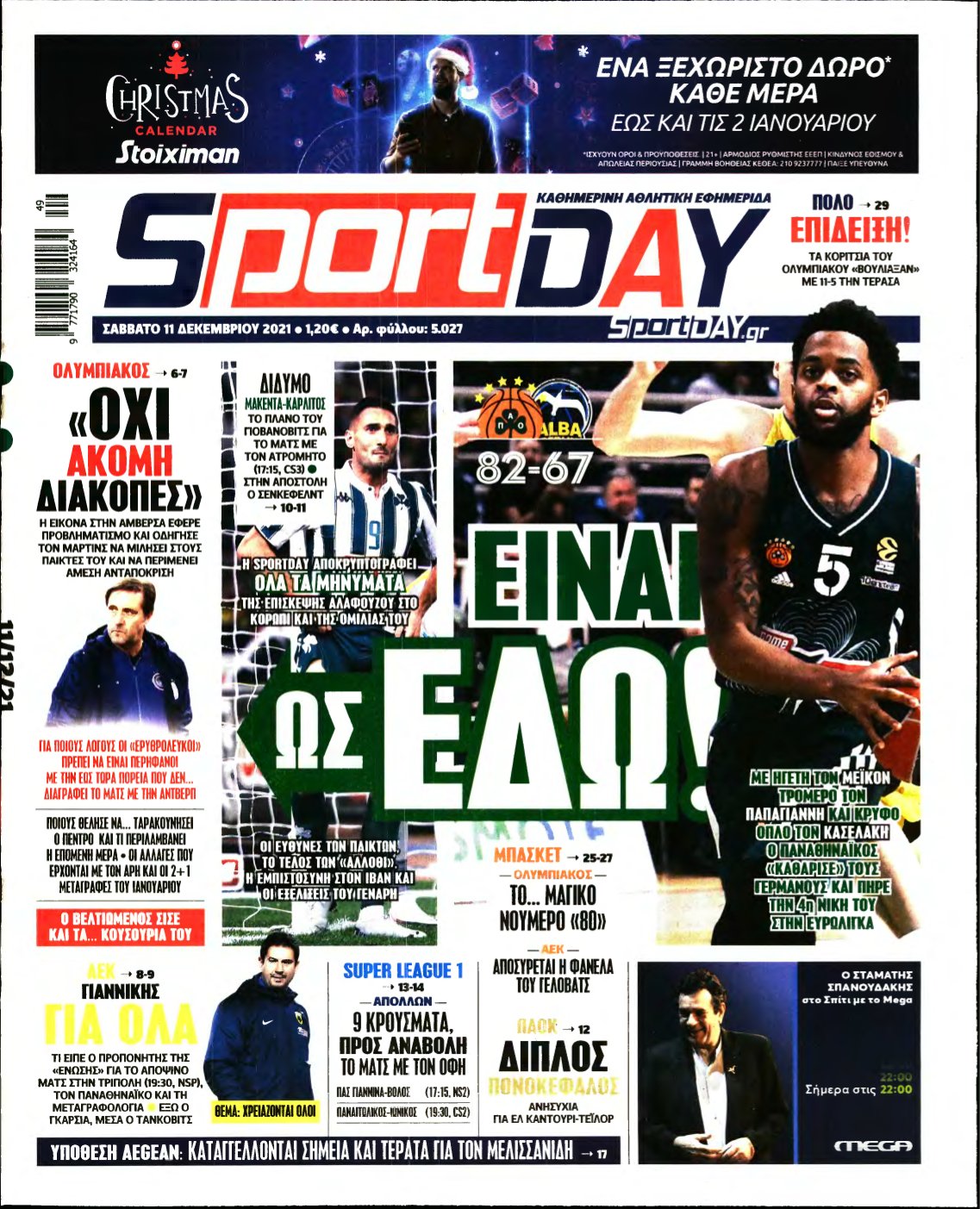 SPORTDAY – 11/12/2021