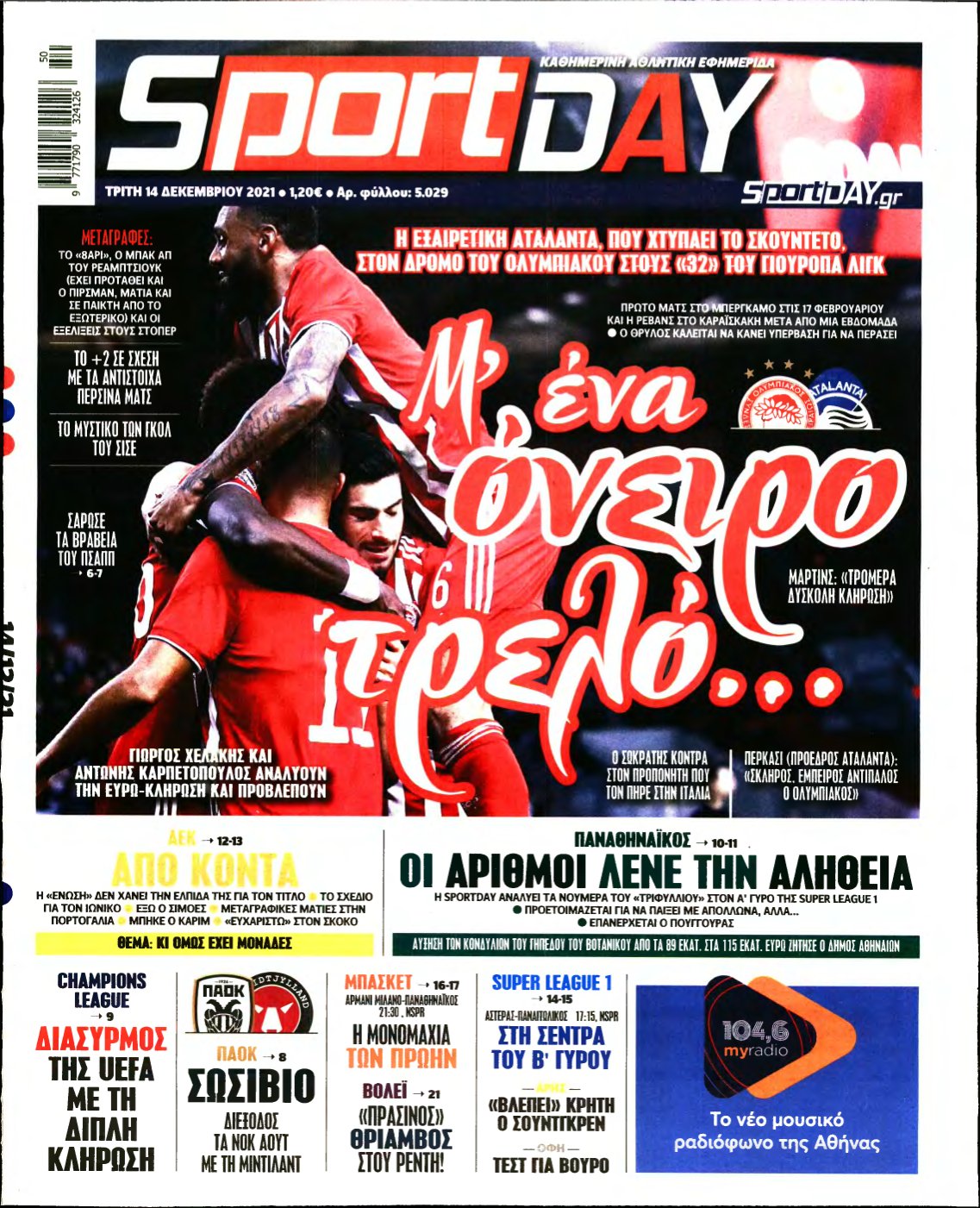SPORTDAY – 14/12/2021