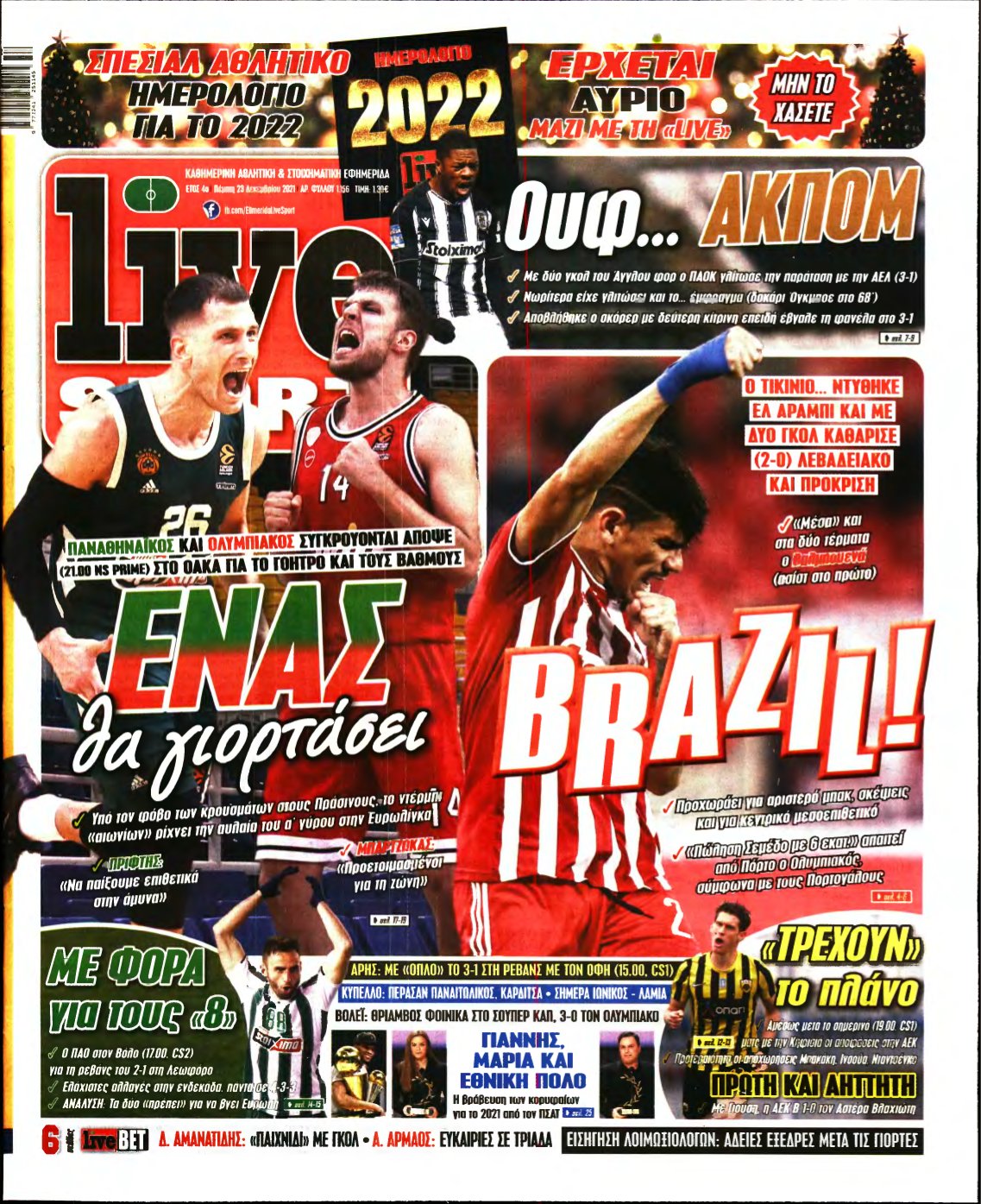 LIVE SPORT – 23/12/2021