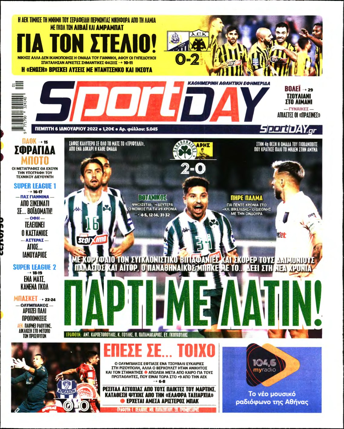 SPORTDAY – 06/01/2022