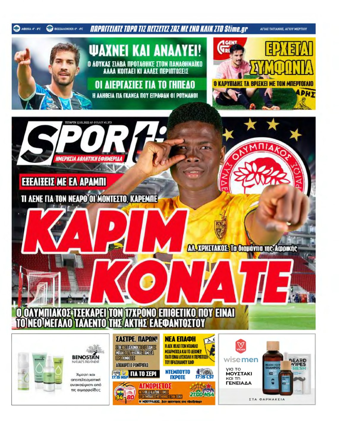 SPORTIME – 12/01/2022