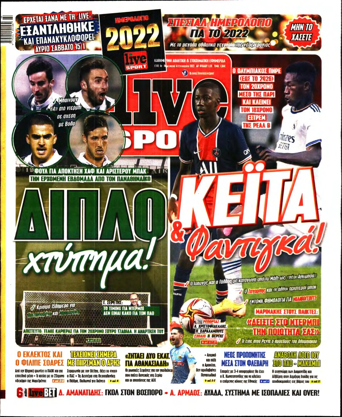 LIVE SPORT – 14/01/2022
