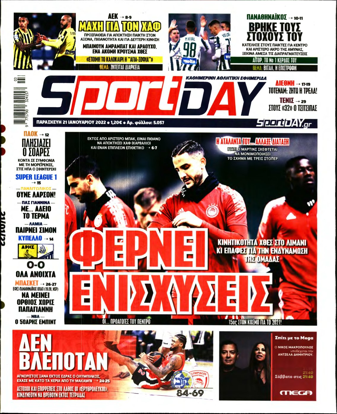 SPORTDAY – 21/01/2022
