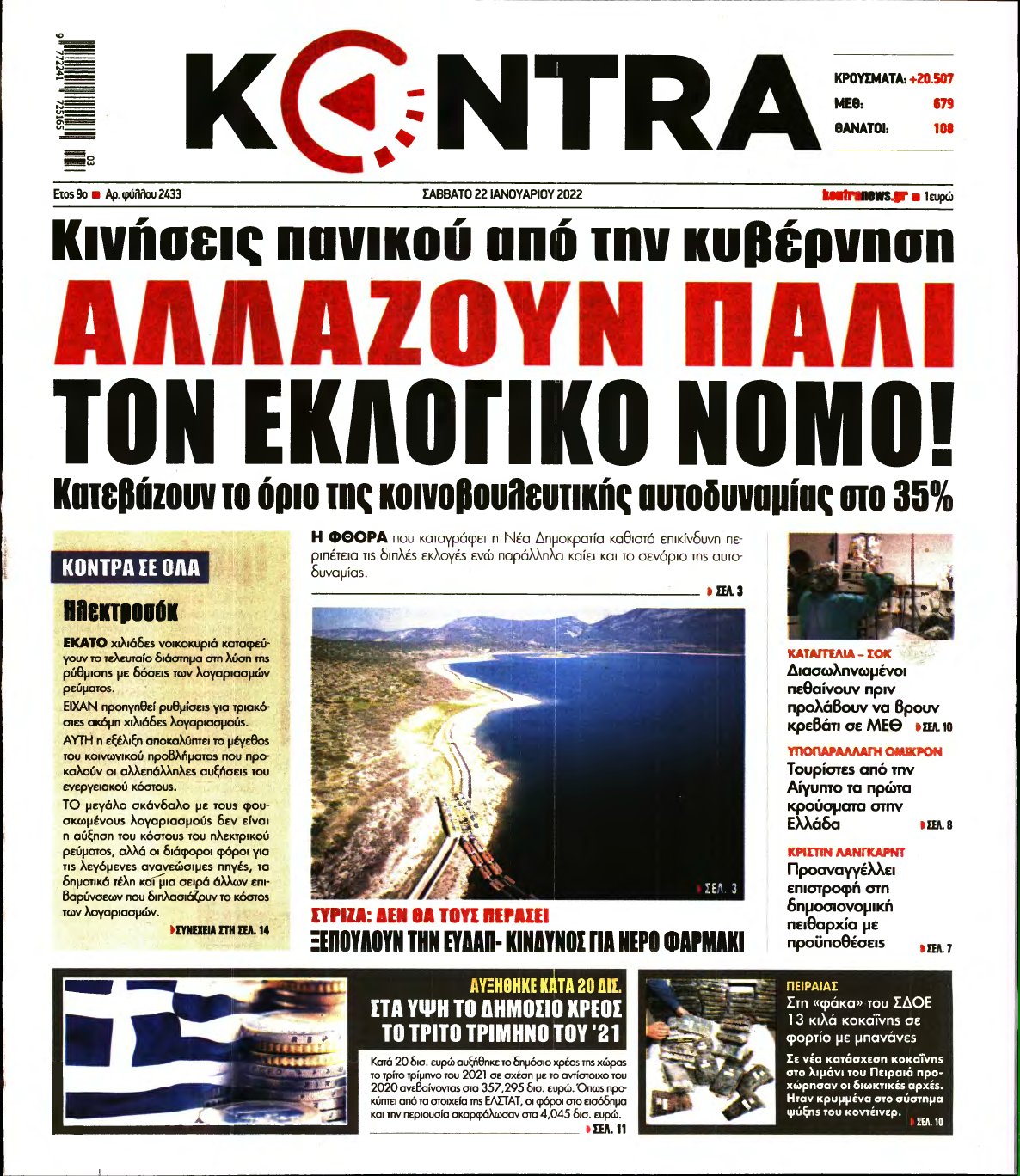 KONTRA NEWS – 22/01/2022