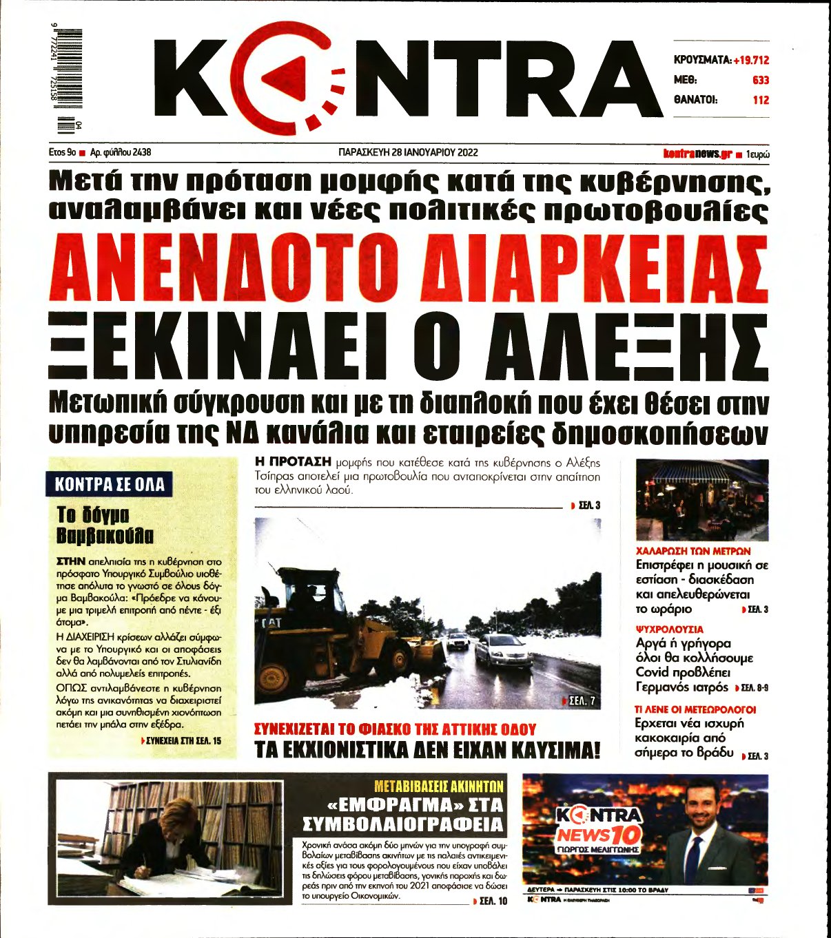 KONTRA NEWS – 28/01/2022