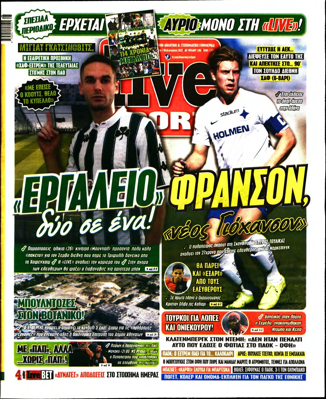 LIVE SPORT – 01/02/2022