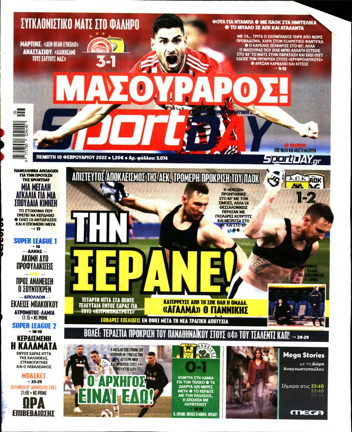SPORTDAY – 10/02/2022