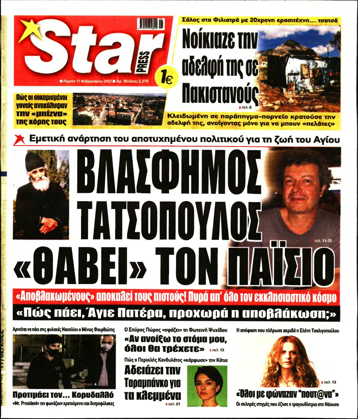 STAR PRESS – 17/02/2022