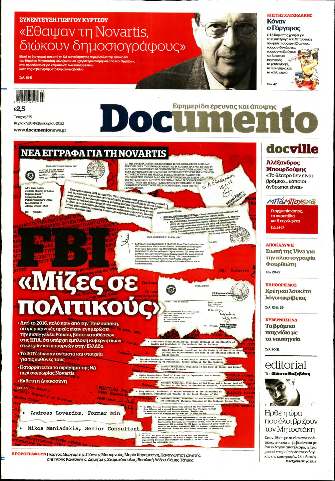 DOCUMENTO – 20/02/2022