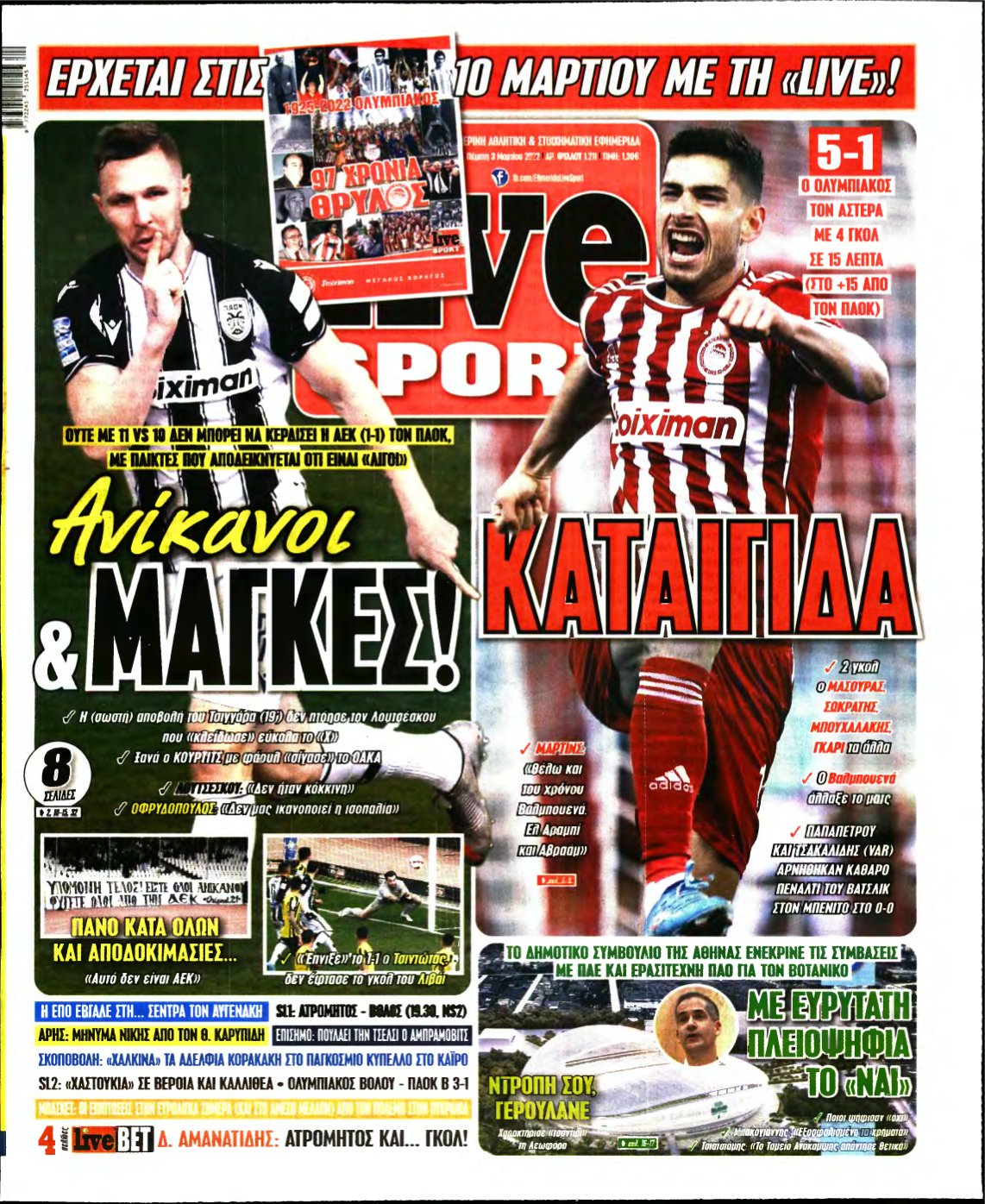 LIVE SPORT – 03/03/2022