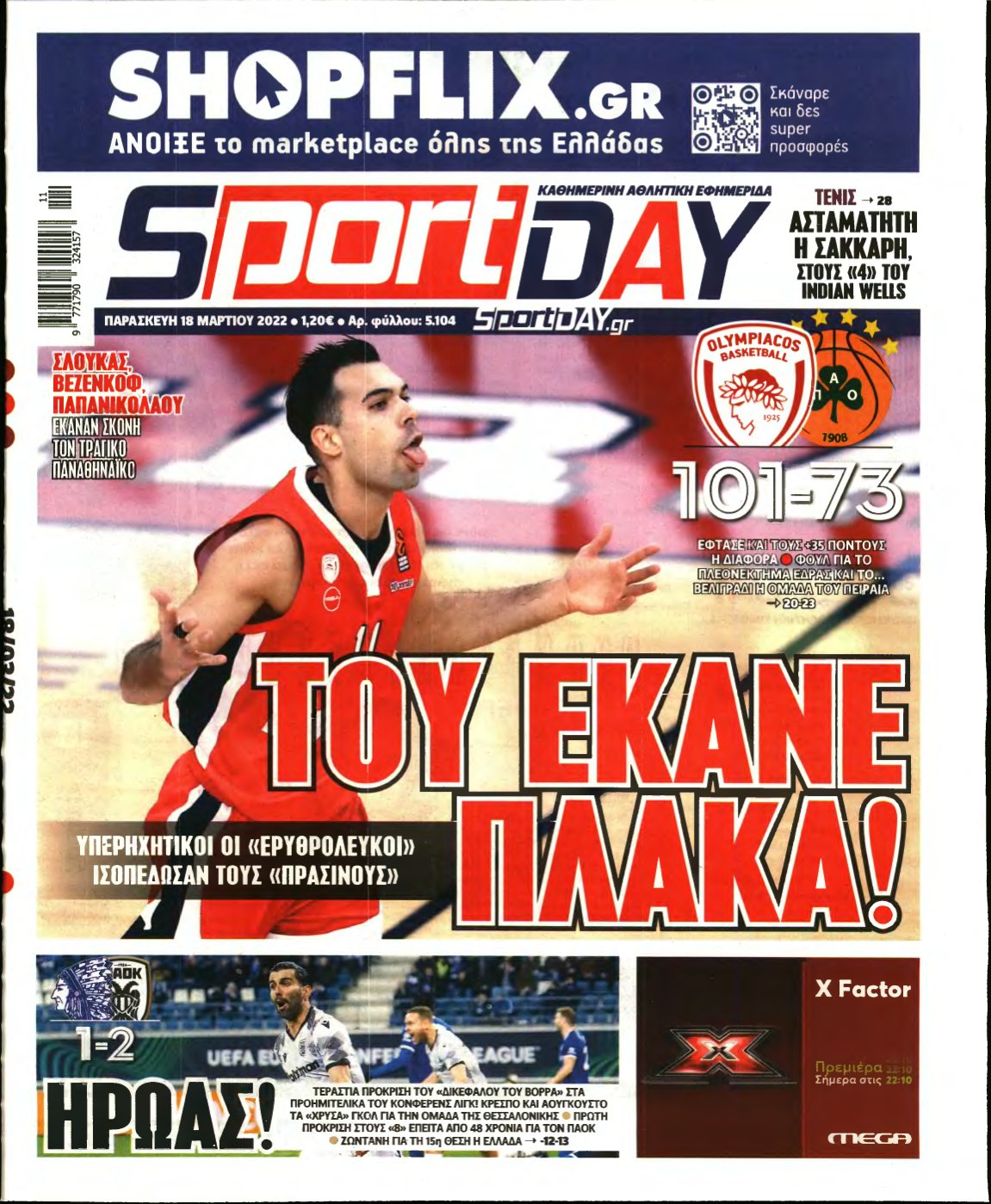 SPORTDAY – 18/03/2022