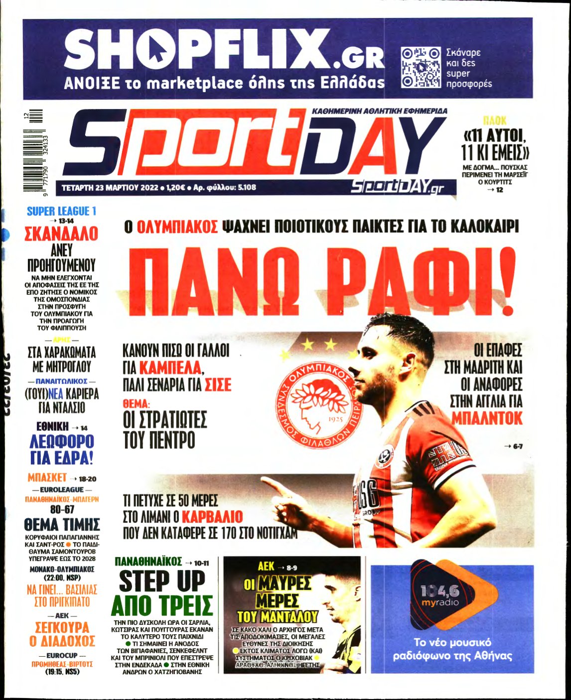 SPORTDAY – 23/03/2022