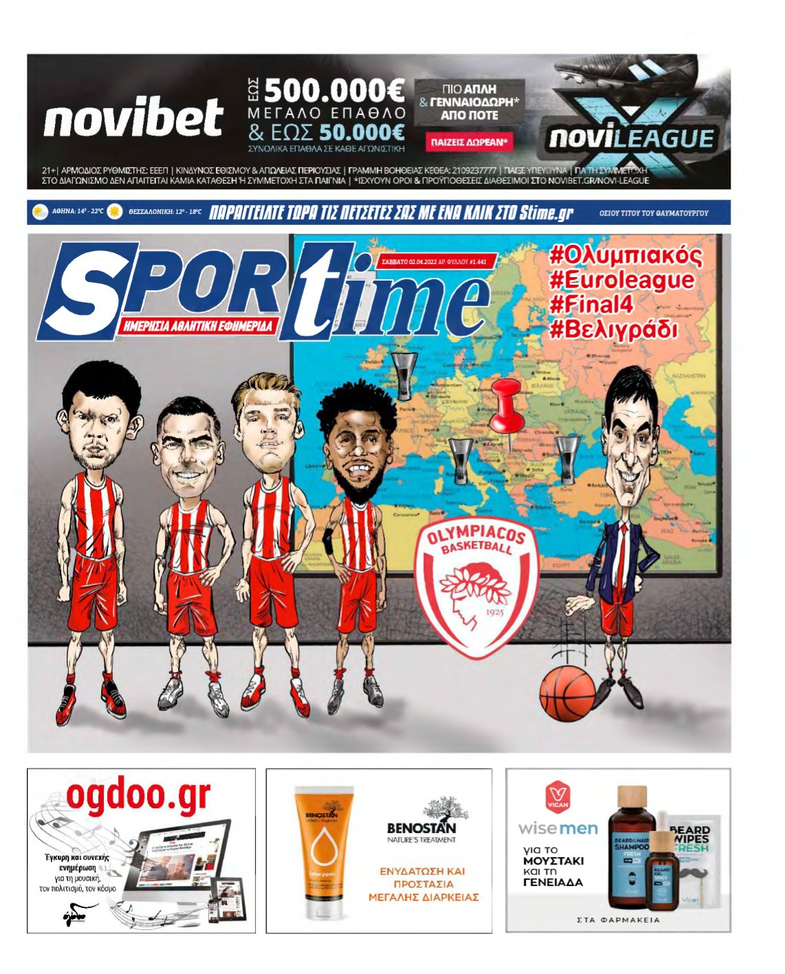 SPORTIME – 02/04/2022