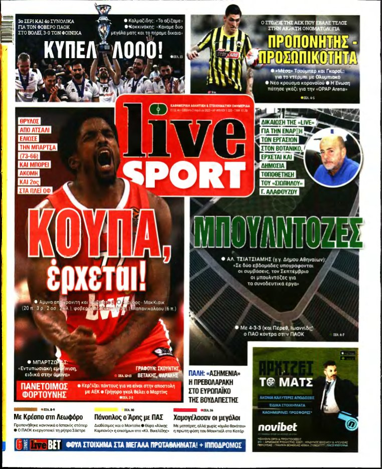 LIVE SPORT – 02/04/2022