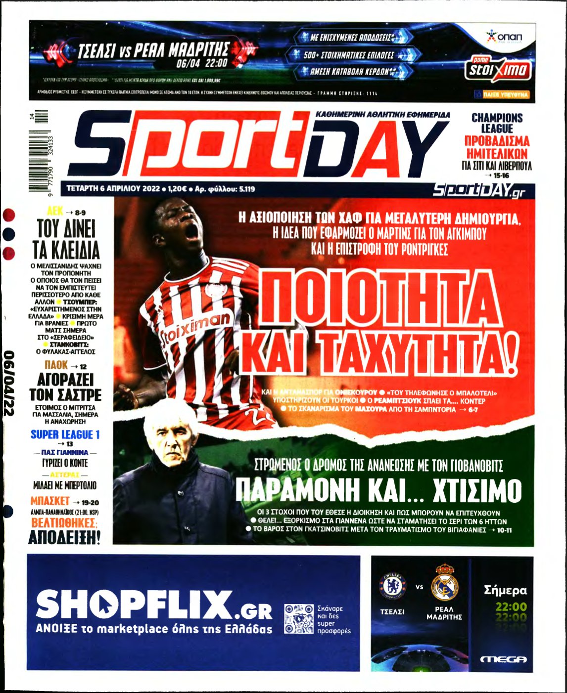 SPORTDAY – 06/04/2022