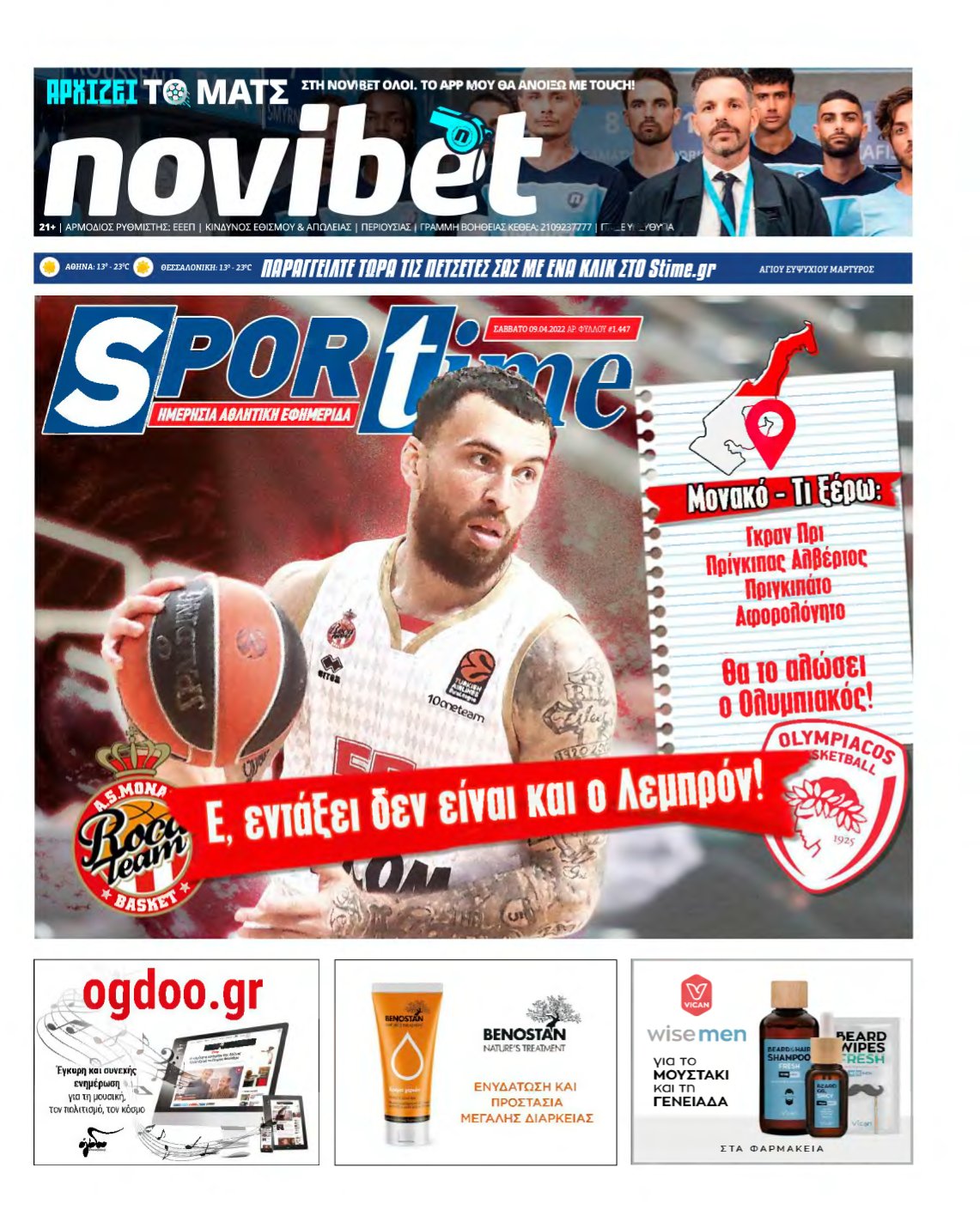 SPORTIME – 09/04/2022