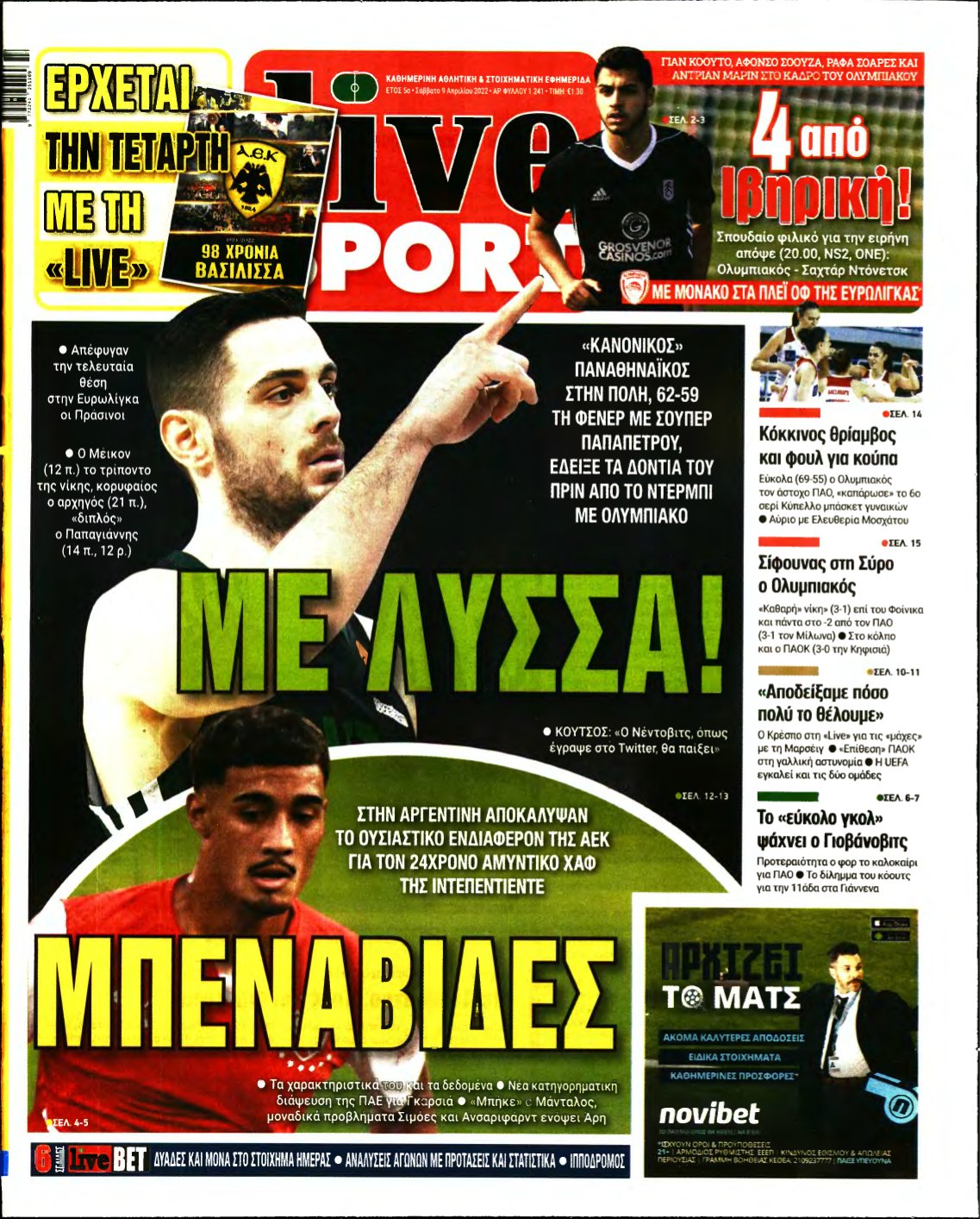 LIVE SPORT – 09/04/2022