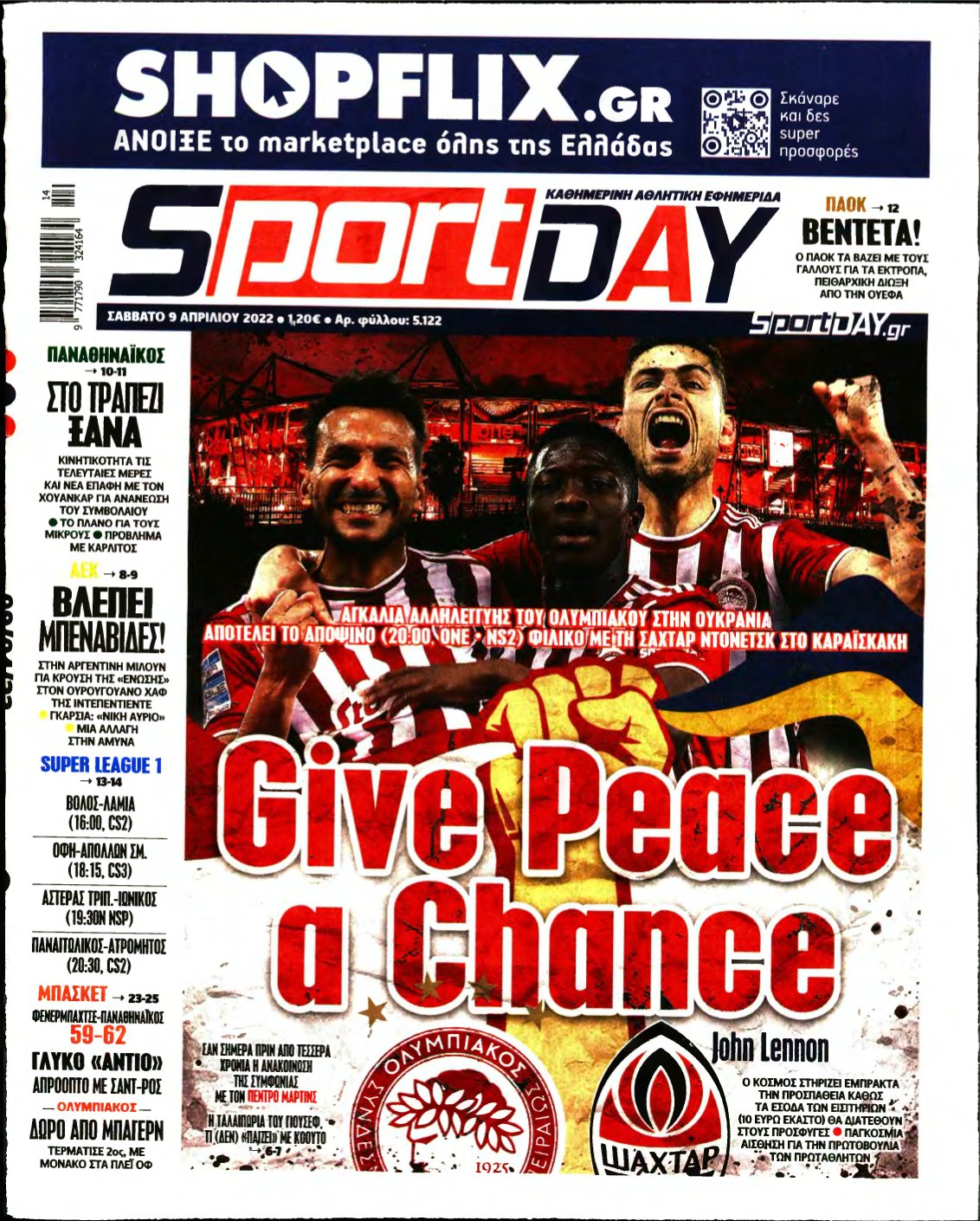 SPORTDAY – 09/04/2022