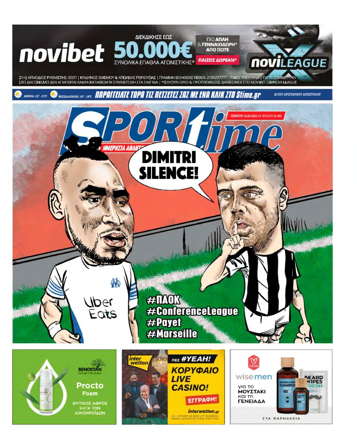 SPORTIME – 14/04/2022