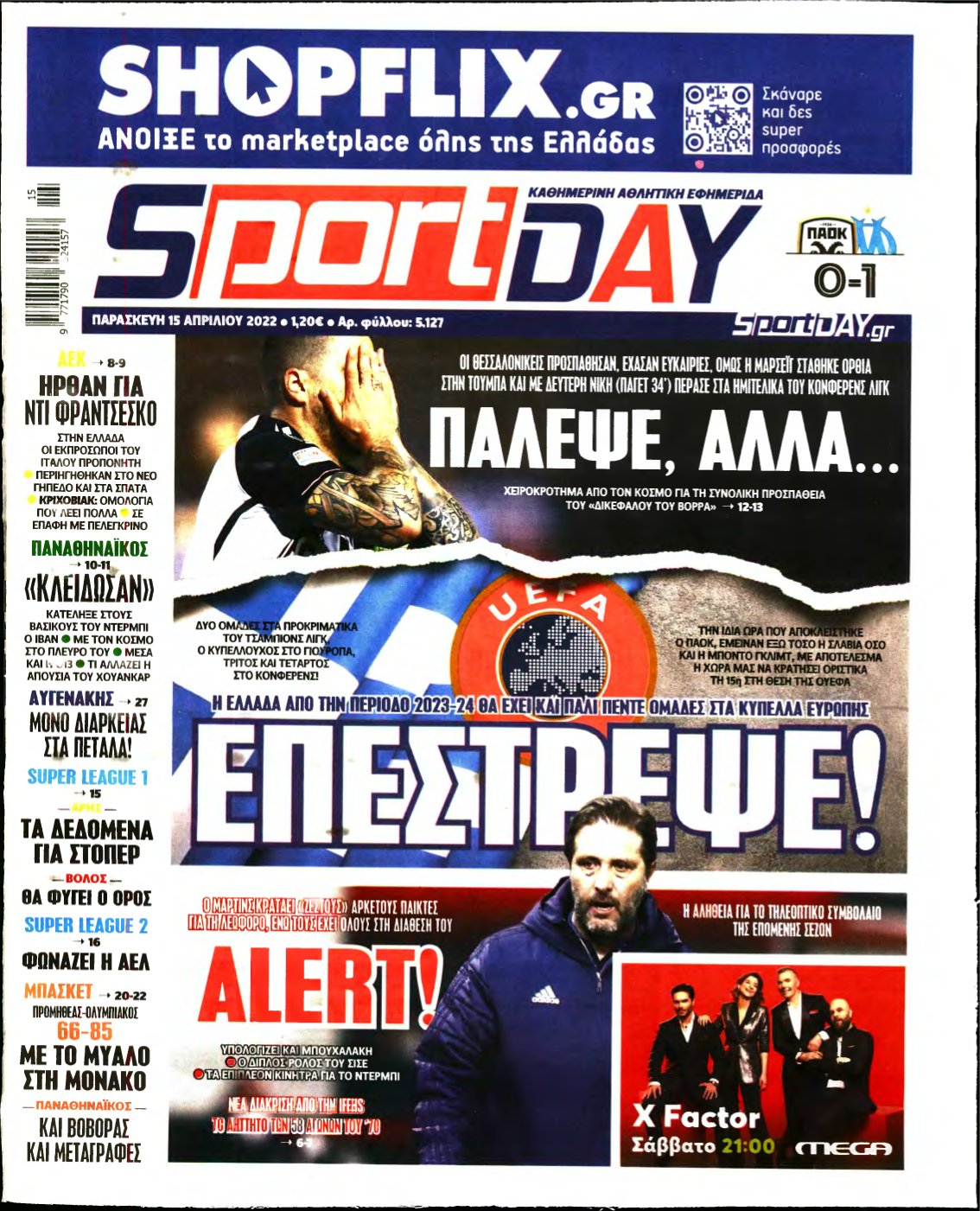 SPORTDAY – 15/04/2022