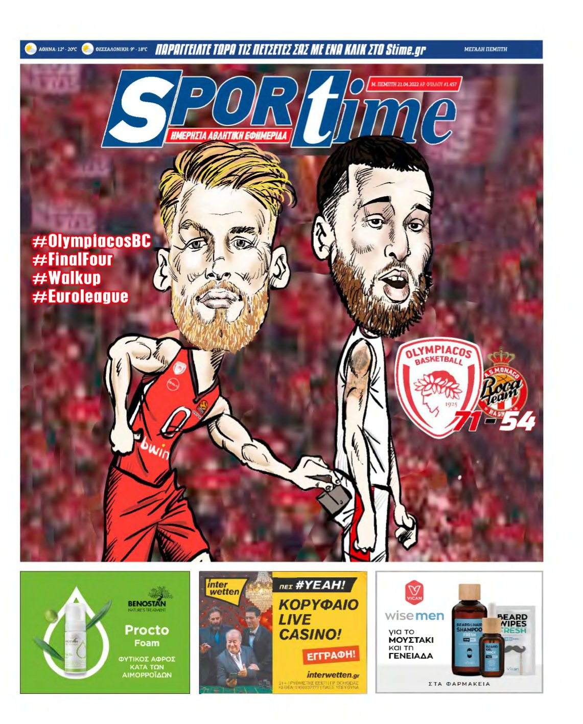 SPORTIME – 21/04/2022