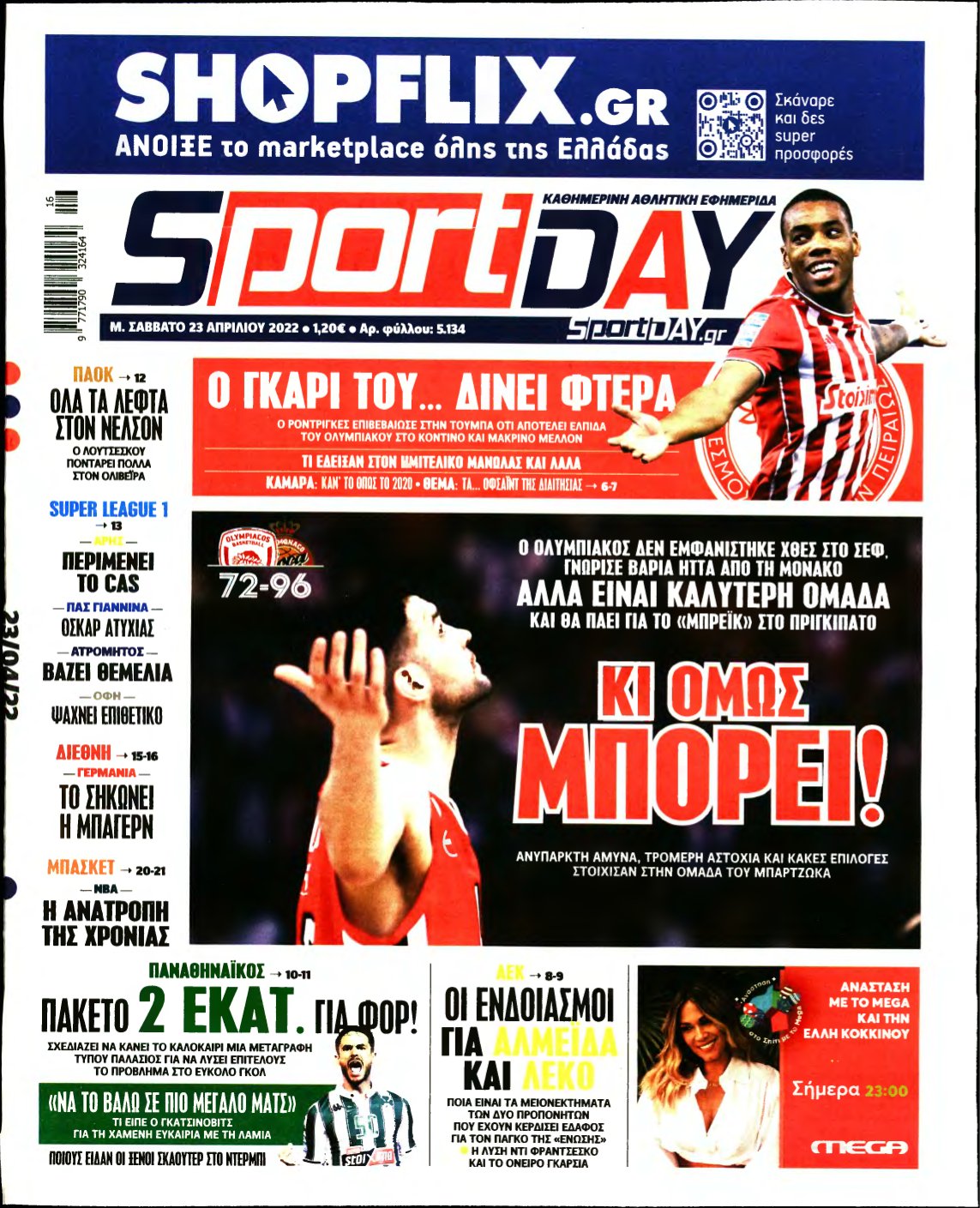 SPORTDAY – 23/04/2022