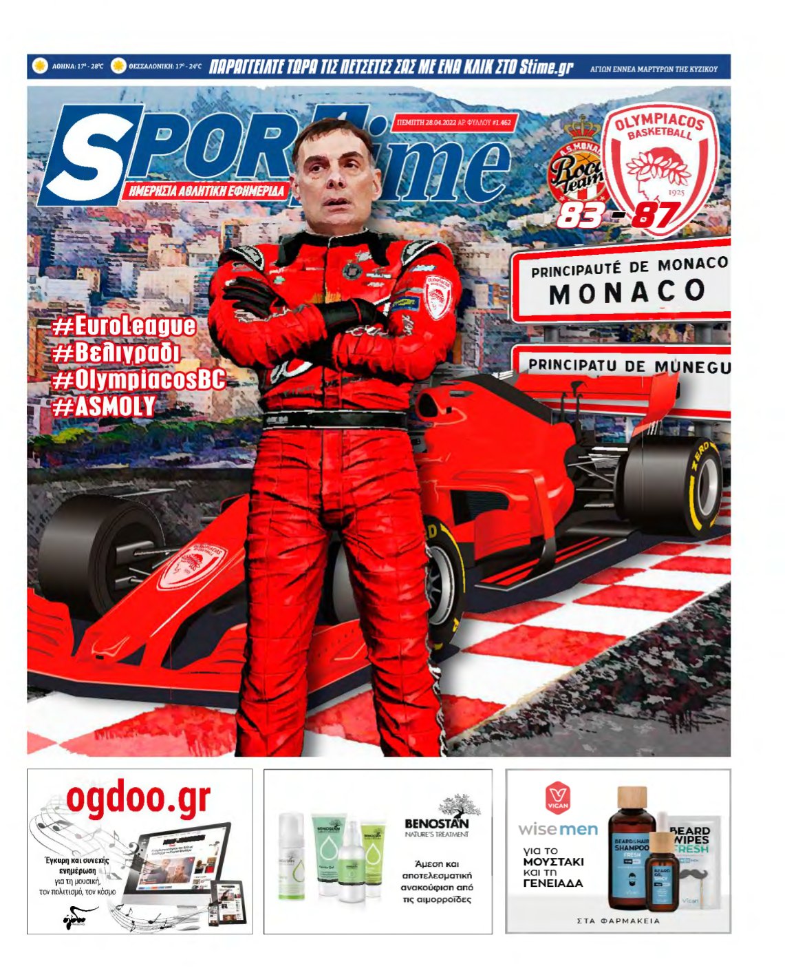 SPORTIME – 28/04/2022