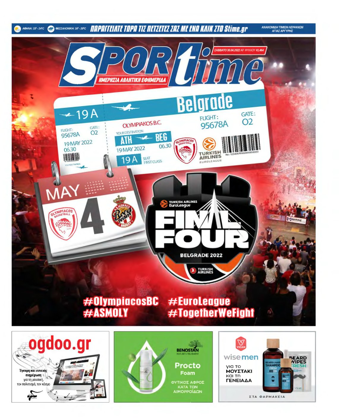 SPORTIME – 30/04/2022