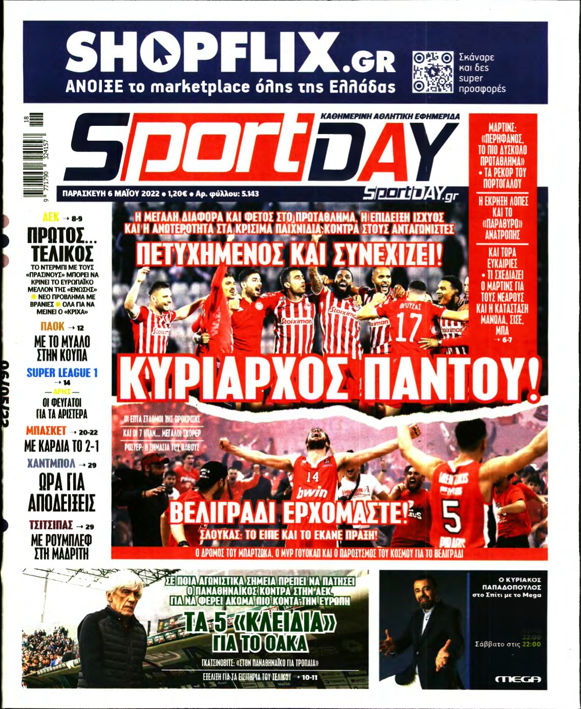 SPORTDAY – 06/05/2022