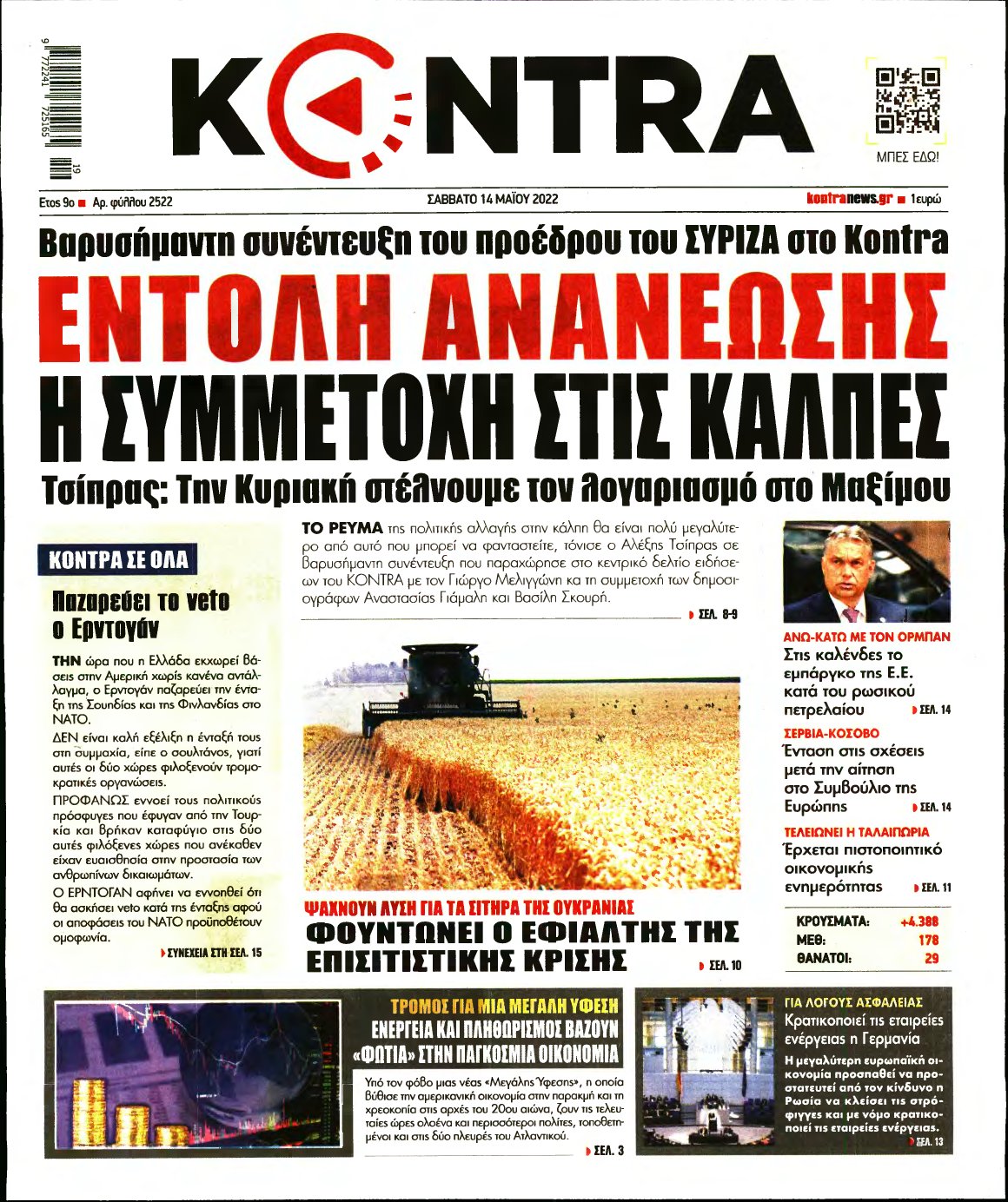 KONTRA NEWS – 14/05/2022