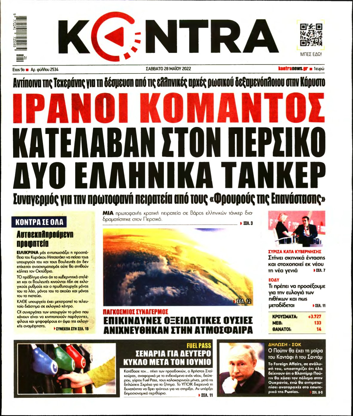 KONTRA NEWS – 28/05/2022