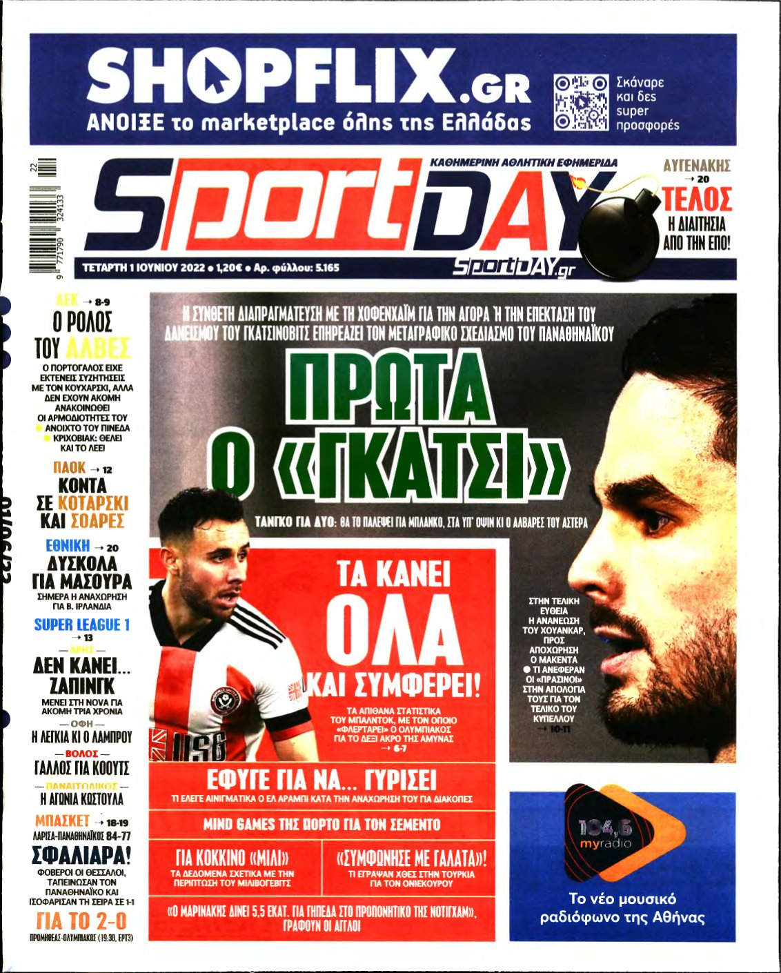 SPORTDAY – 01/06/2022