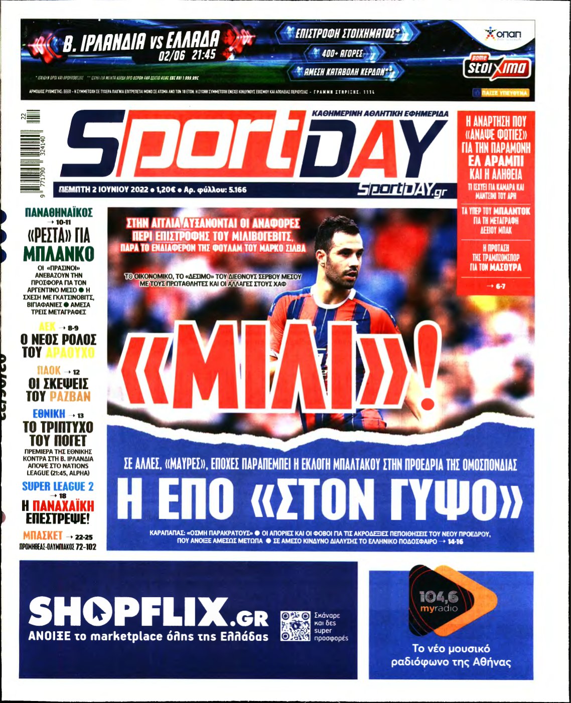 SPORTDAY – 02/06/2022