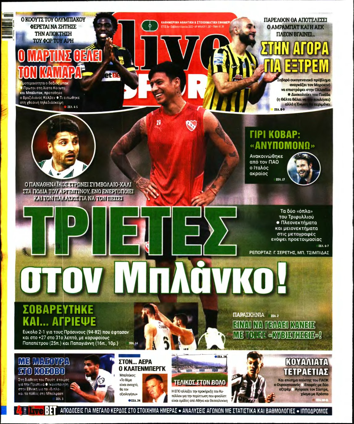 LIVE SPORT – 04/06/2022