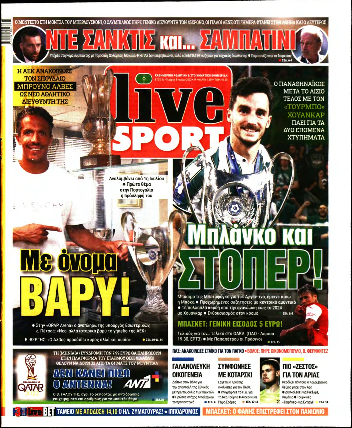 LIVE SPORT – 08/06/2022