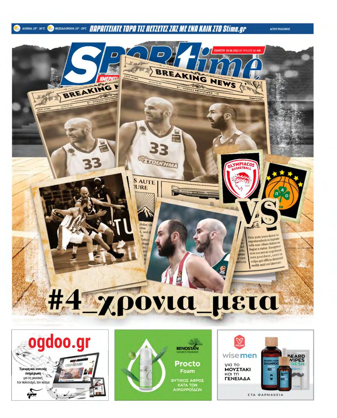 SPORTIME – 09/06/2022