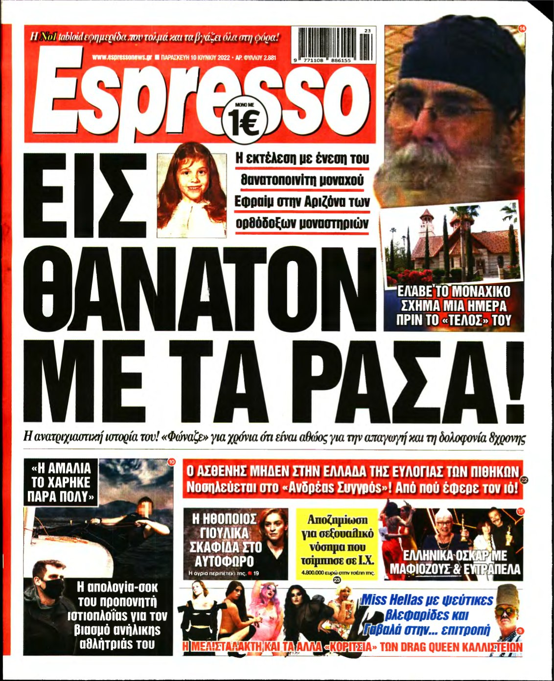 ESPRESSO – 10/06/2022