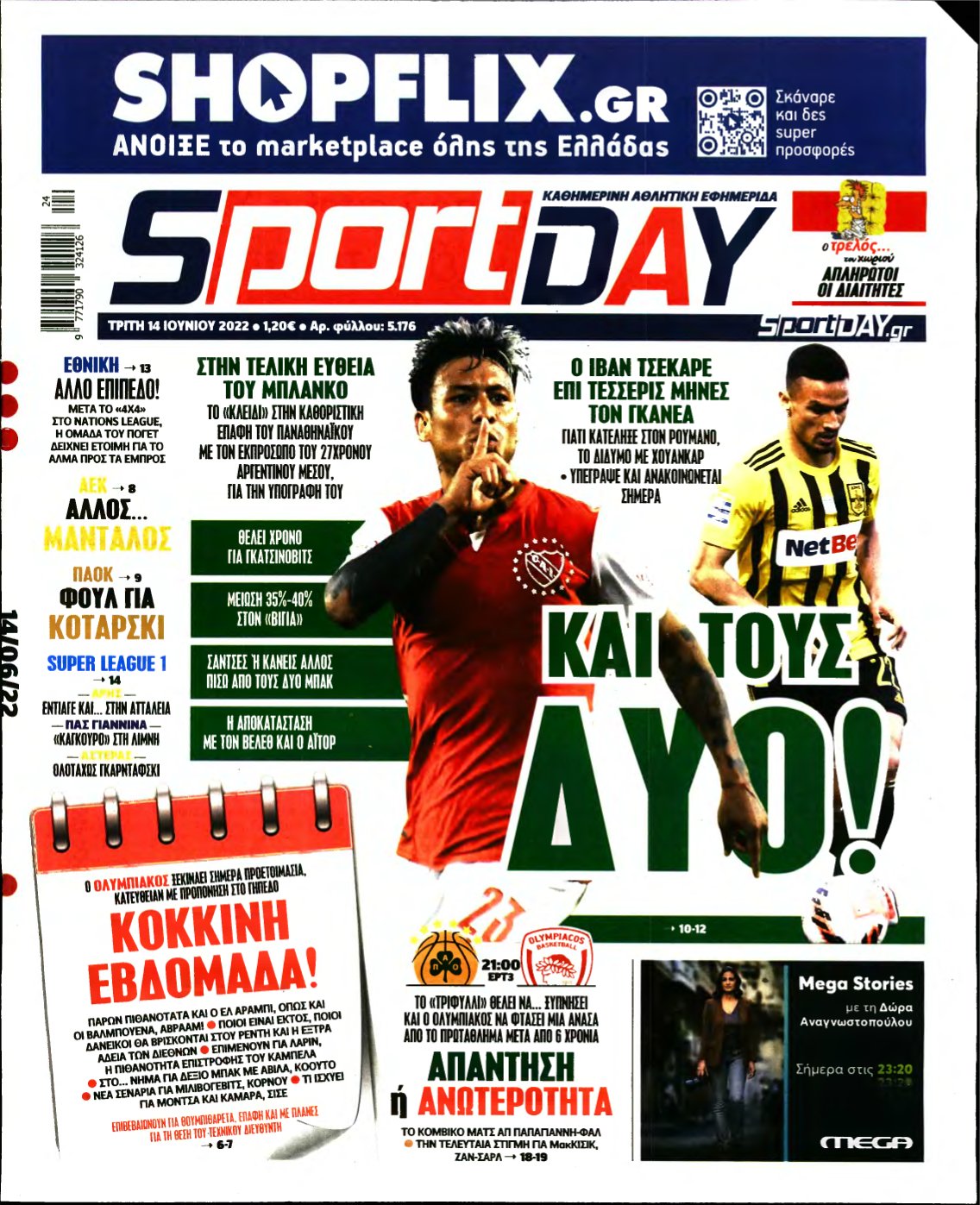 SPORTDAY – 14/06/2022