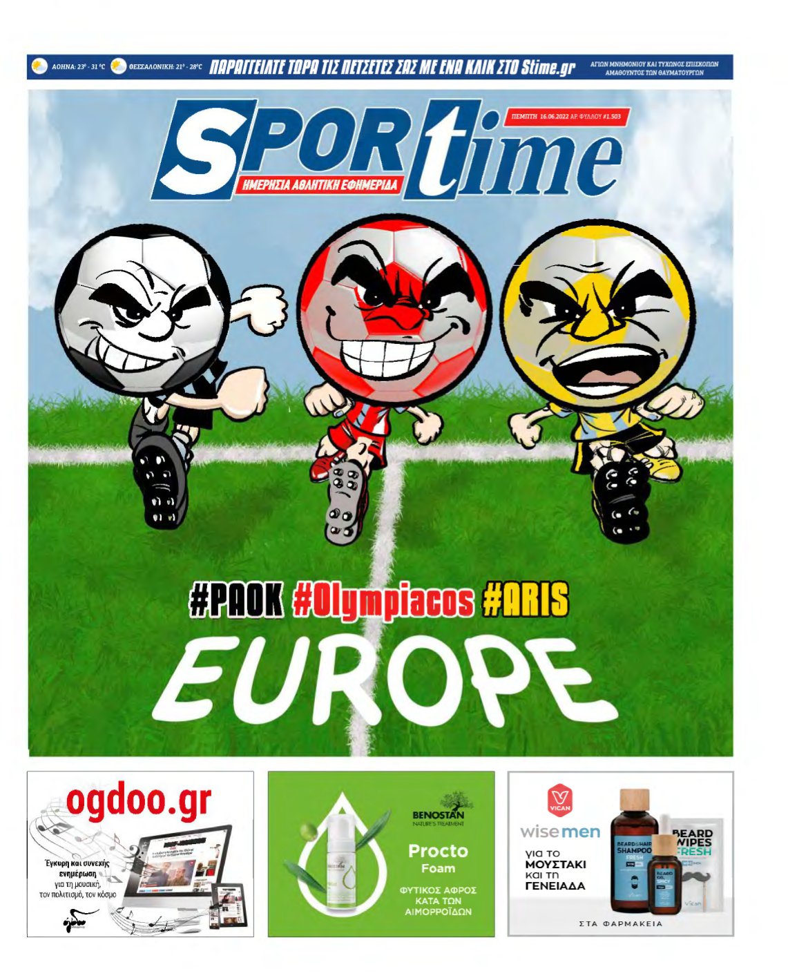 SPORTIME – 16/06/2022