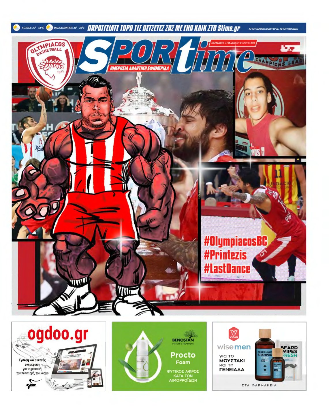 SPORTIME – 17/06/2022