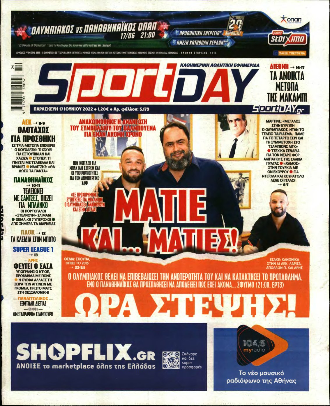 SPORTDAY – 17/06/2022