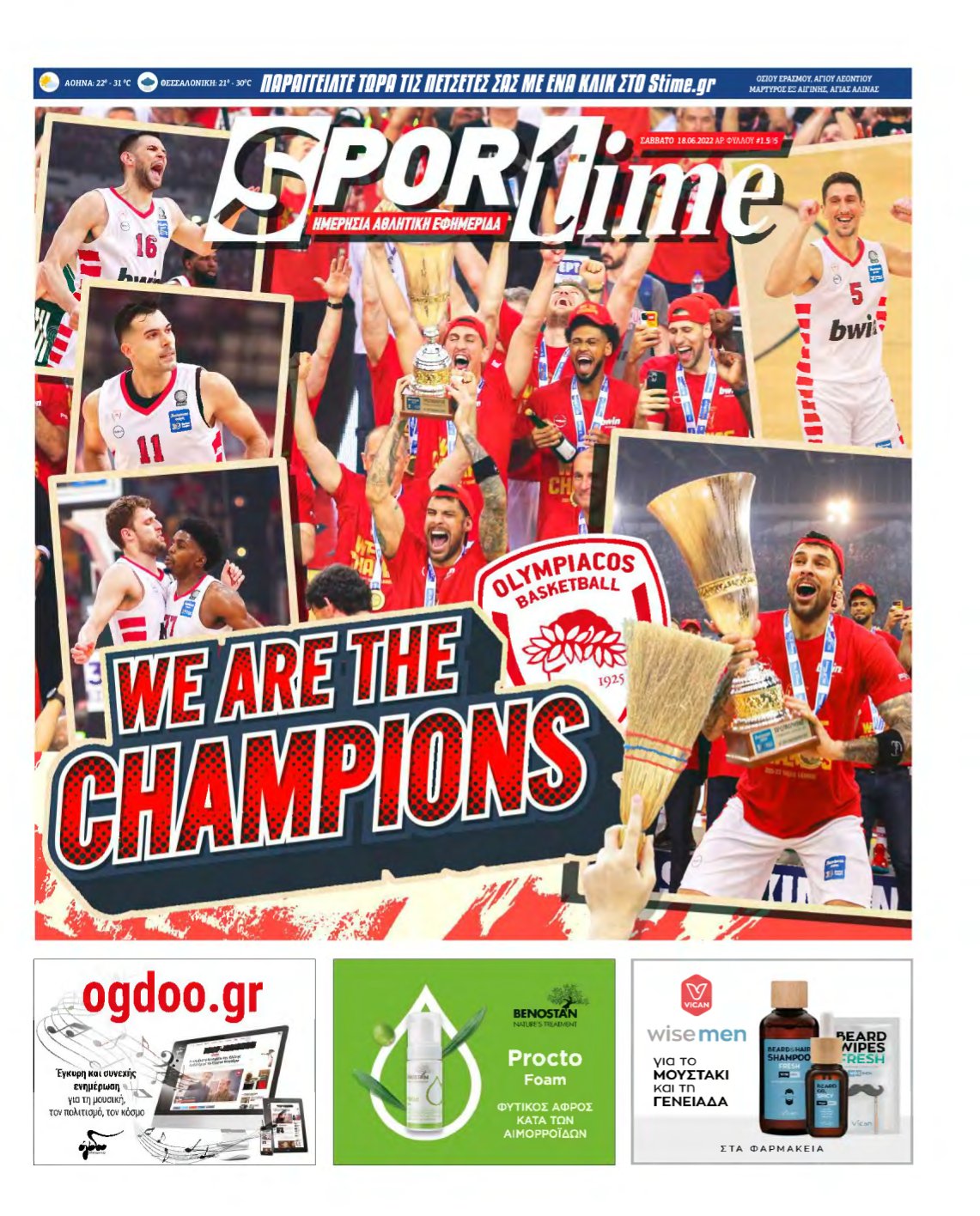 SPORTIME – 18/06/2022