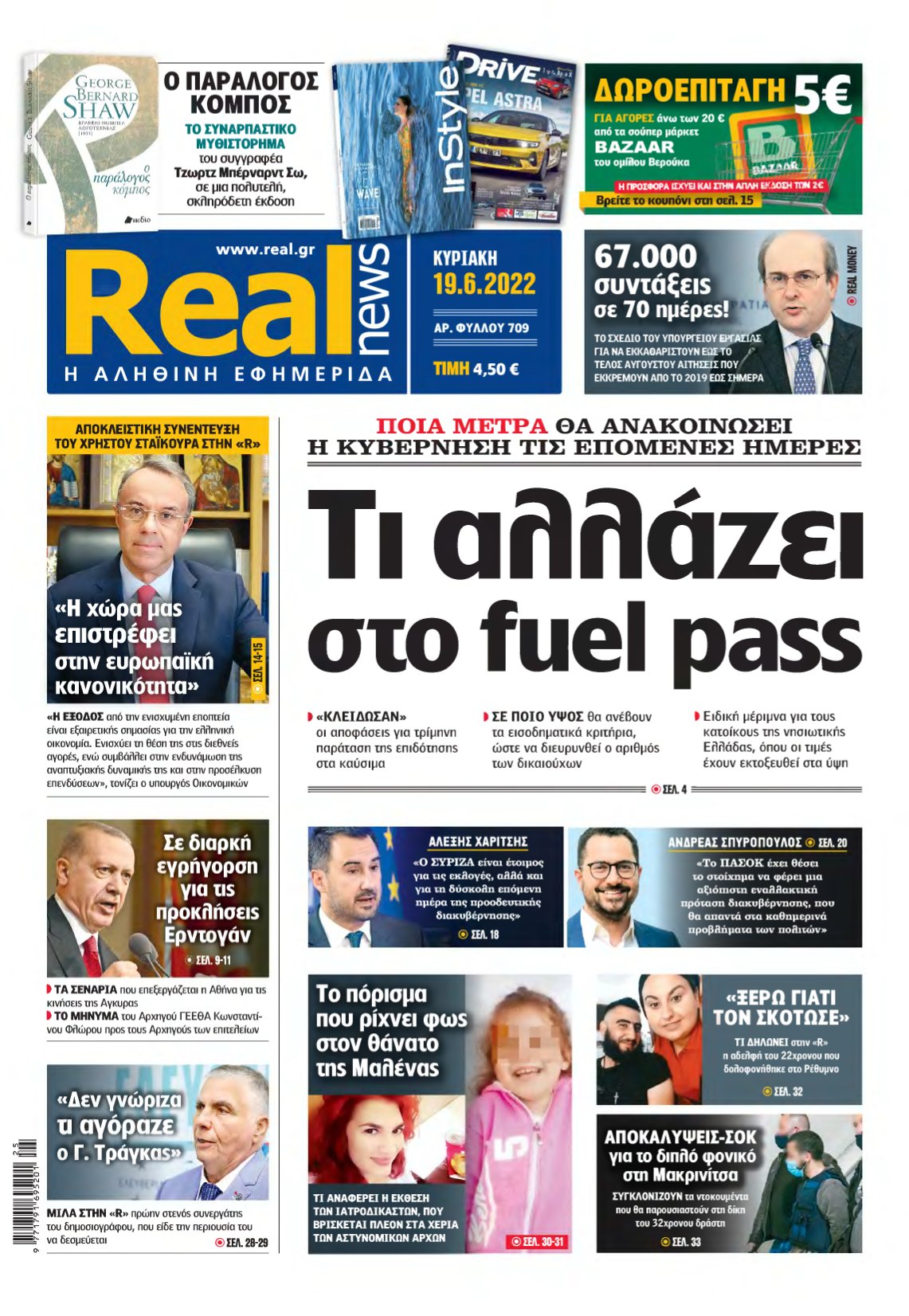 REAL NEWS – 19/06/2022