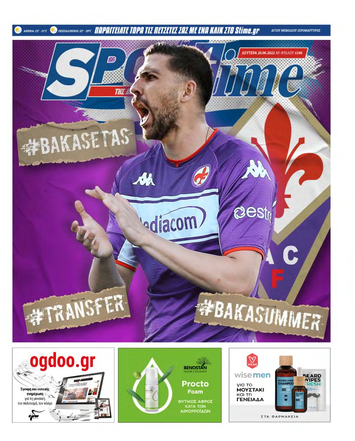 SPORTIME – 20/06/2022