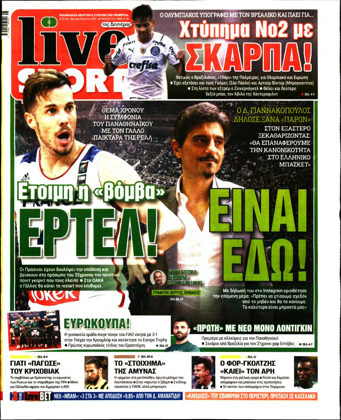 LIVE SPORT – 20/06/2022