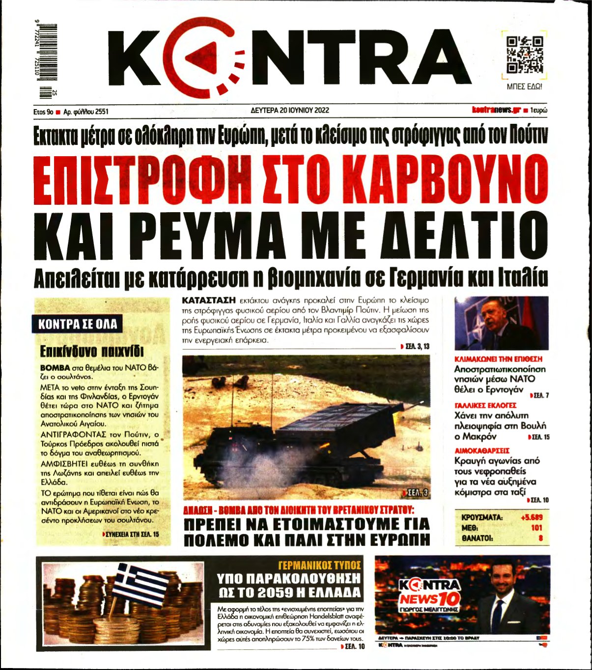 KONTRA NEWS – 20/06/2022
