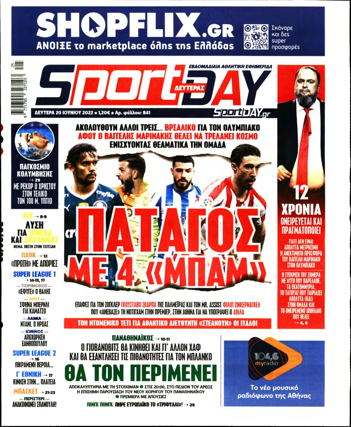 SPORTDAY – 20/06/2022